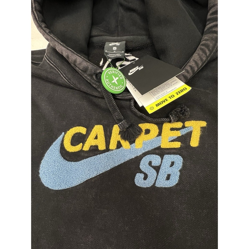 NWT Nike SB x Carpet Company Fleece Hoodie Apparel Collection Medium Retro Y2K